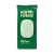 EARTH-RATED-Kornyezetbarat-Nedves-Torlokendo-100-db